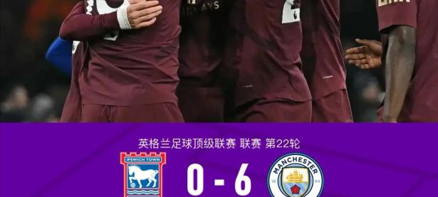  德布劳内新星大胜表现惊艳，澳大利亚队未来可期！