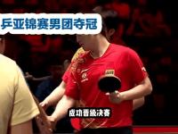 关于匈牙利对阵安道尔，备受瞩目的对决即将引发关注的信息