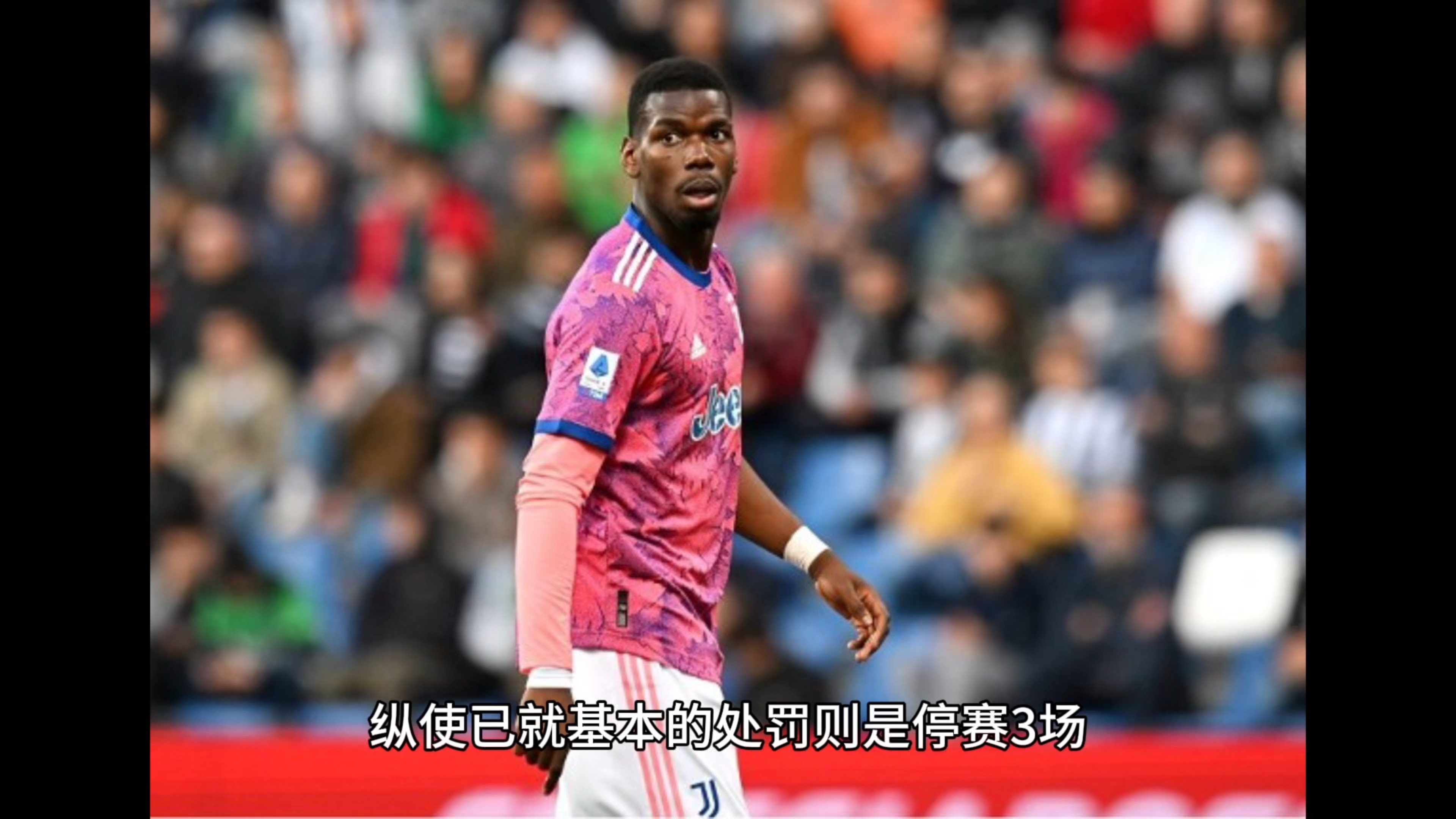 米尔沃尔客场失利，士气受挫的简单介绍