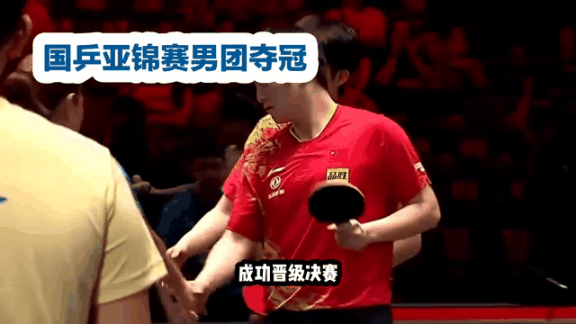 关于匈牙利对阵安道尔，备受瞩目的对决即将引发关注的信息